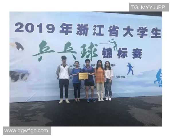 乒乓球纪实：记录杭州乒乓球队的突破历程