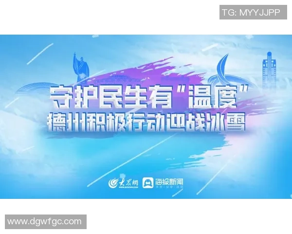 重磅专题：杭州网球队的转换革新